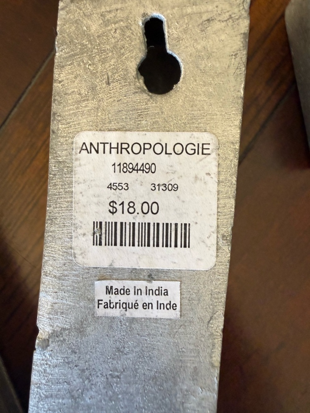 Anthropologie Silver 'LOVE' Wall Letters - Picture 3 of 4